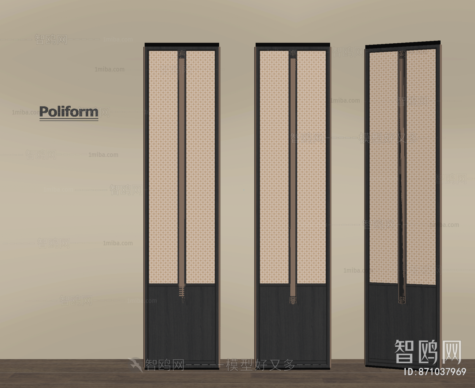 New Chinese Style Partition