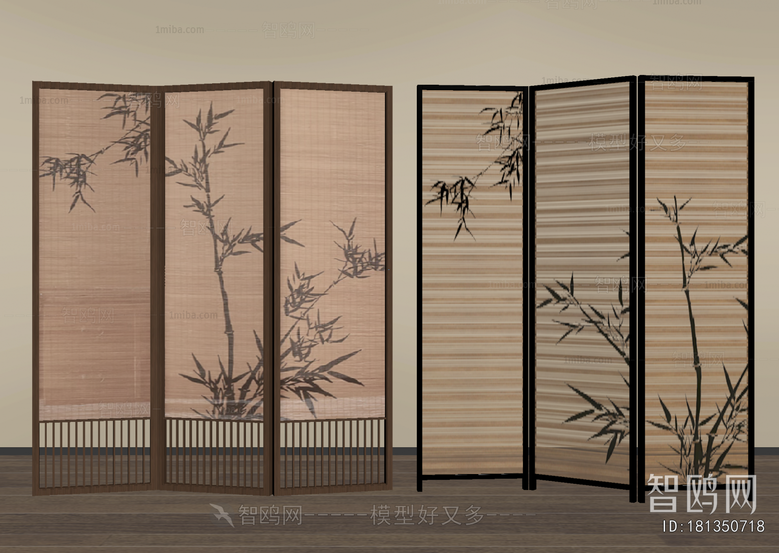 New Chinese Style Partition
