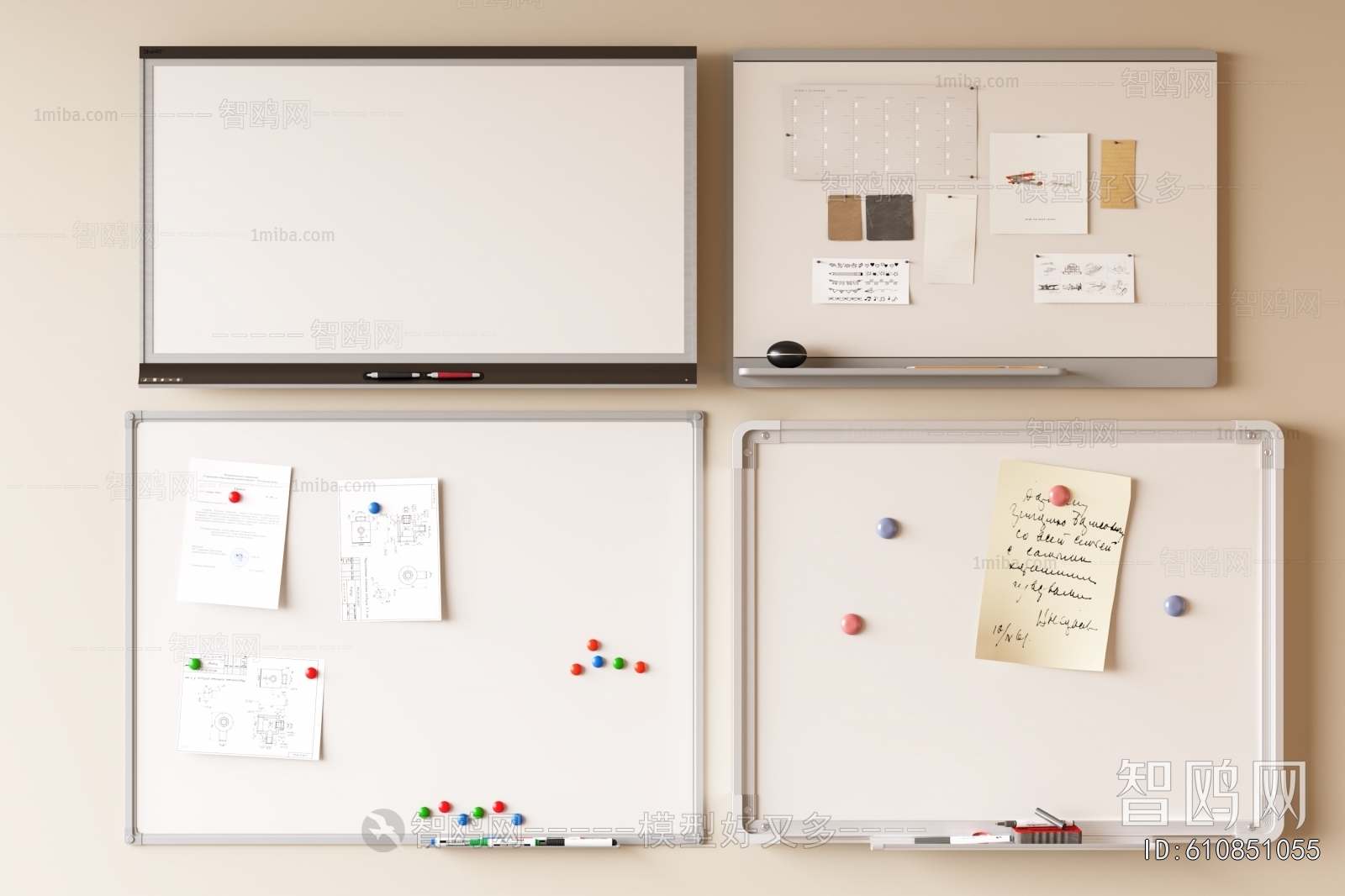Modern Blackboard/whiteboard
