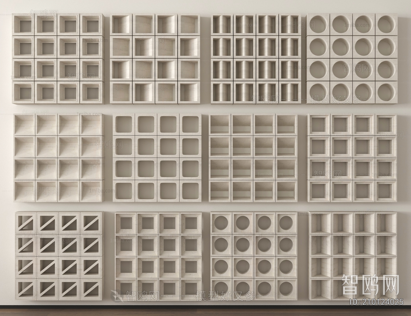 Modern Cement Brick Screen Partition