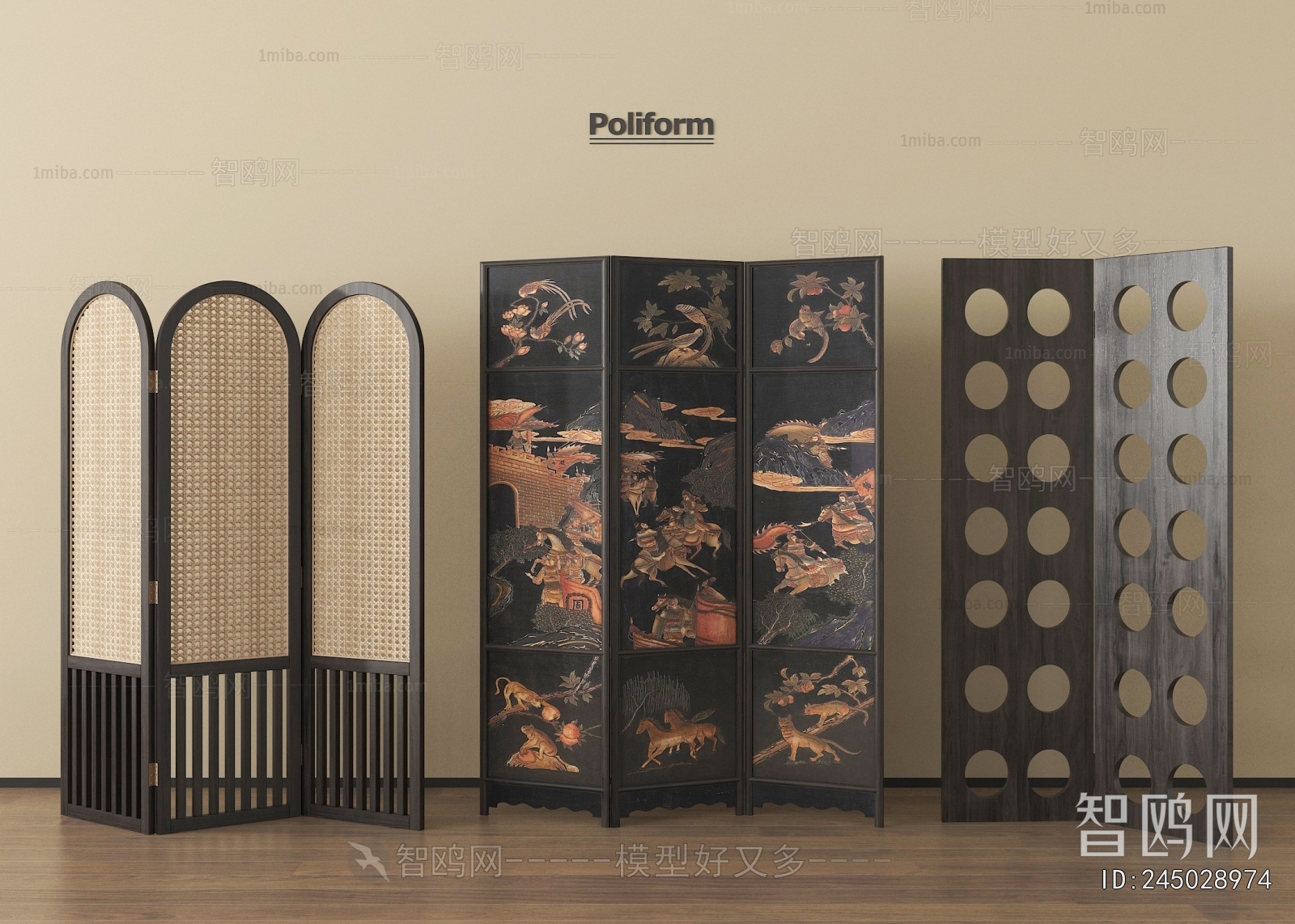 New Chinese Style Partition