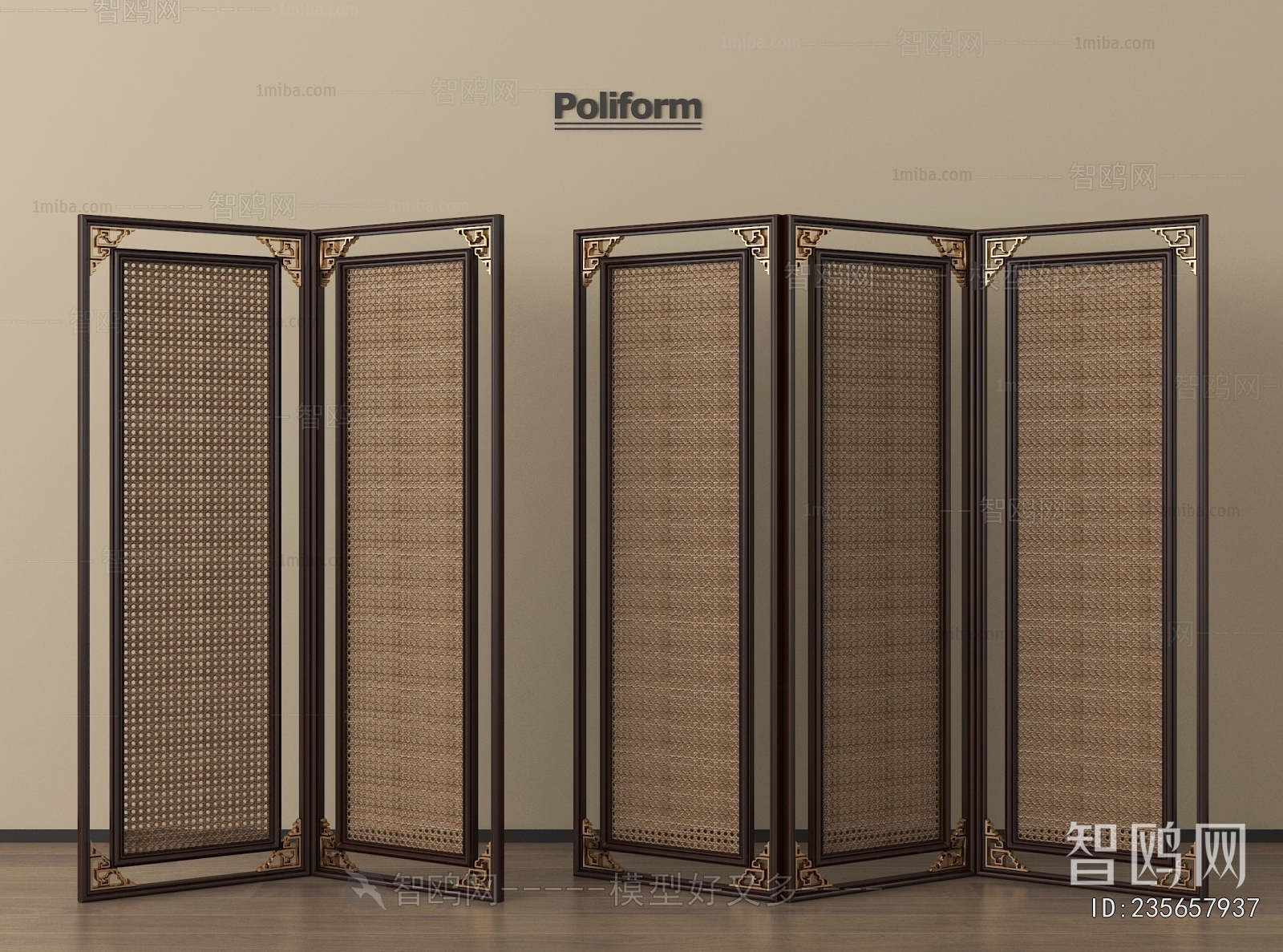 Wabi-sabi Style Wooden Screen Partition