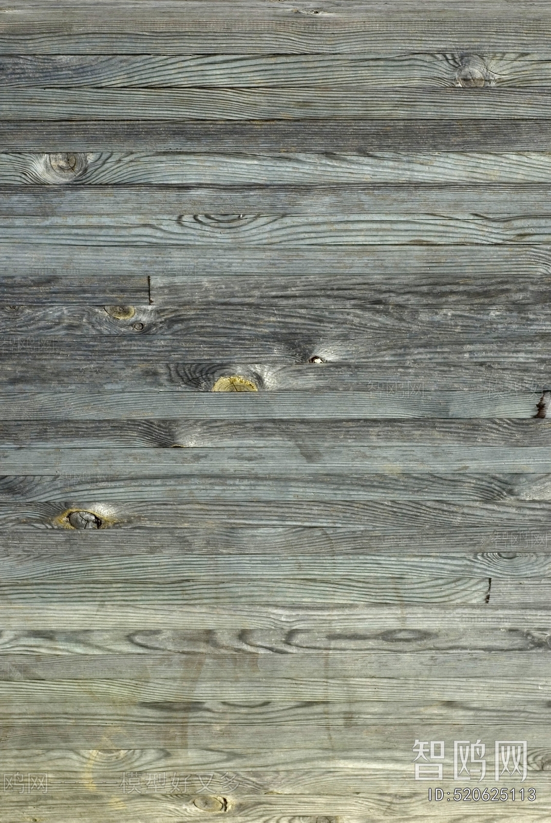 Wood Plank