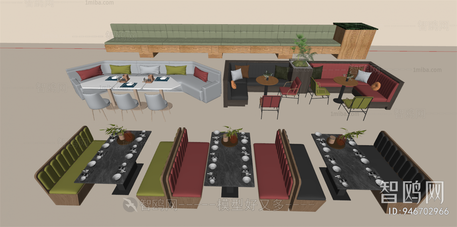 Modern Card Seat Sofa