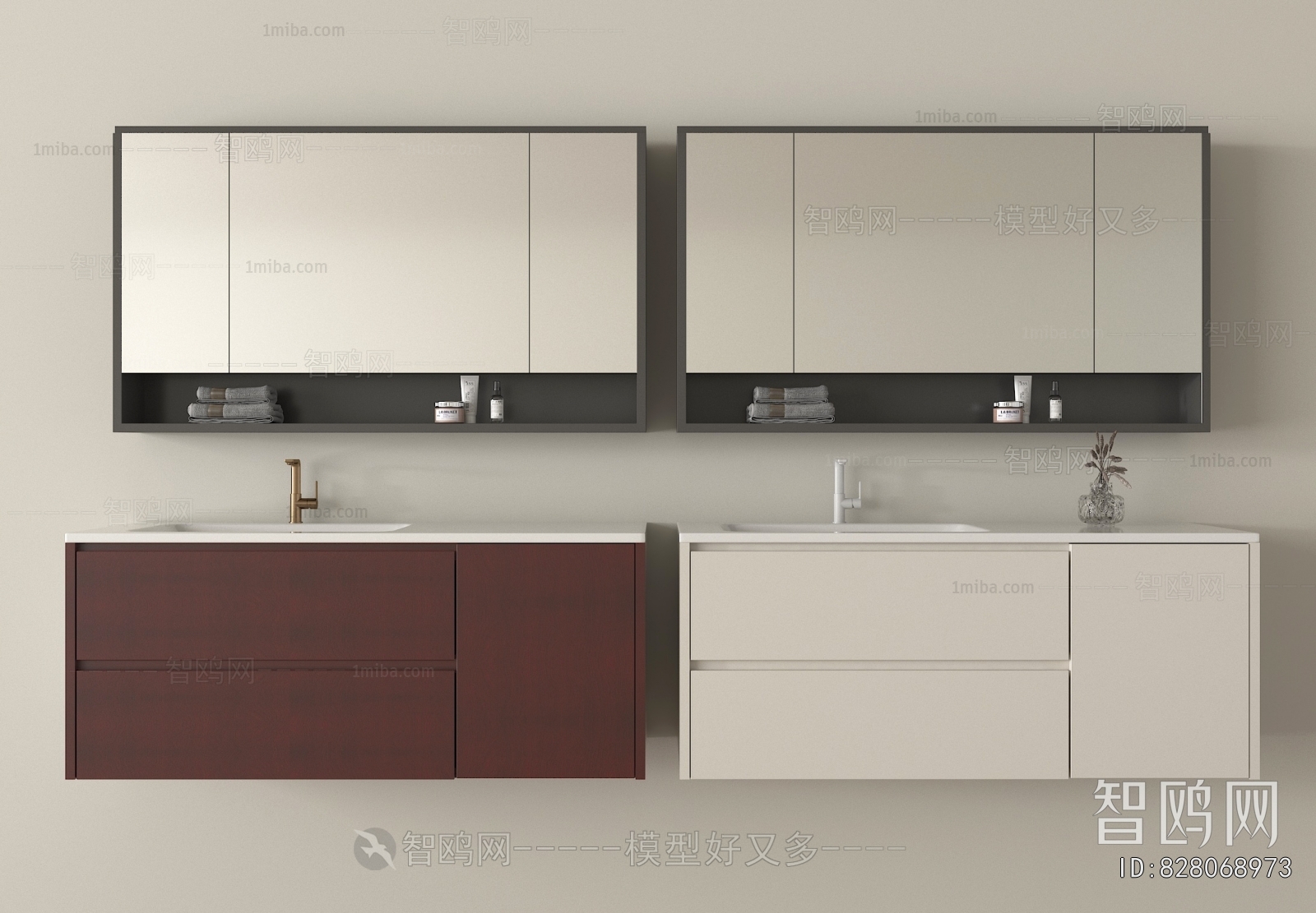 Modern Bathroom Cabinet