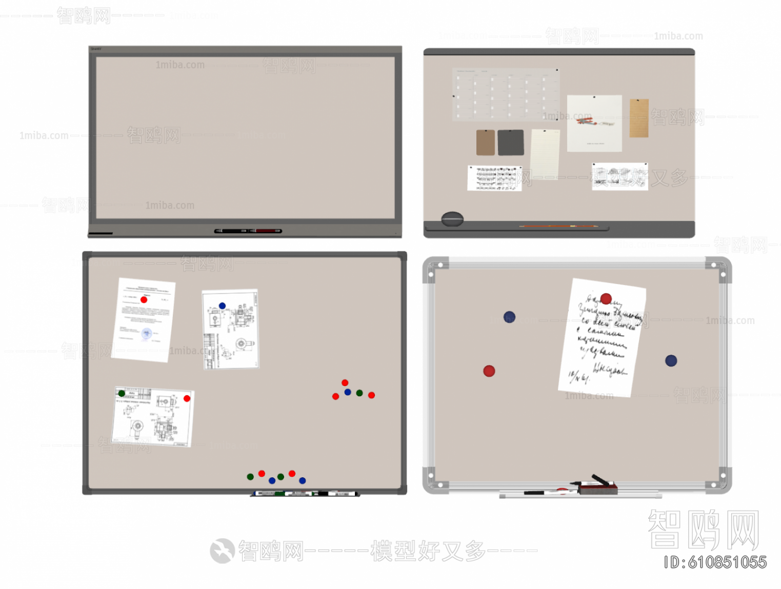 Modern Blackboard/whiteboard