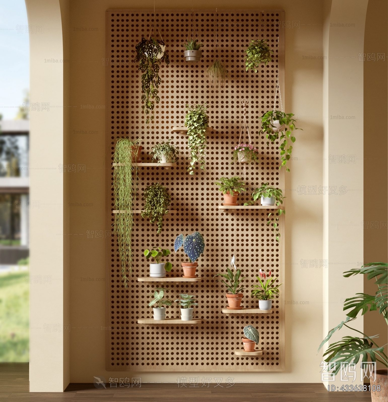 Modern Potted Green Plant