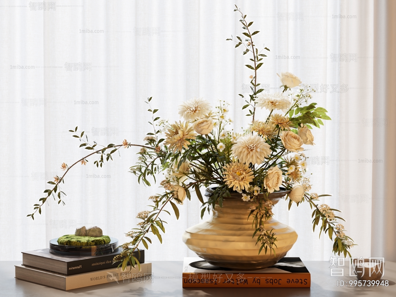 Modern Flower Arrangement