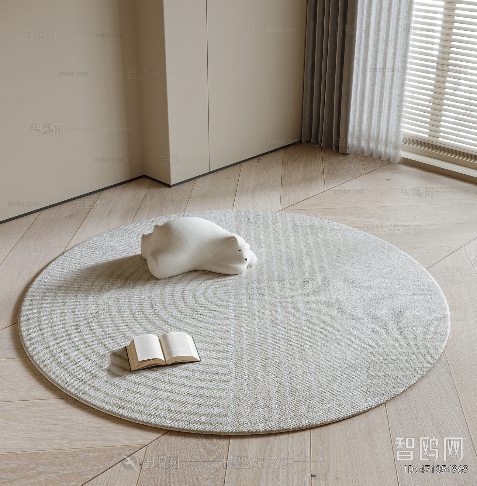 Modern Circular Carpet