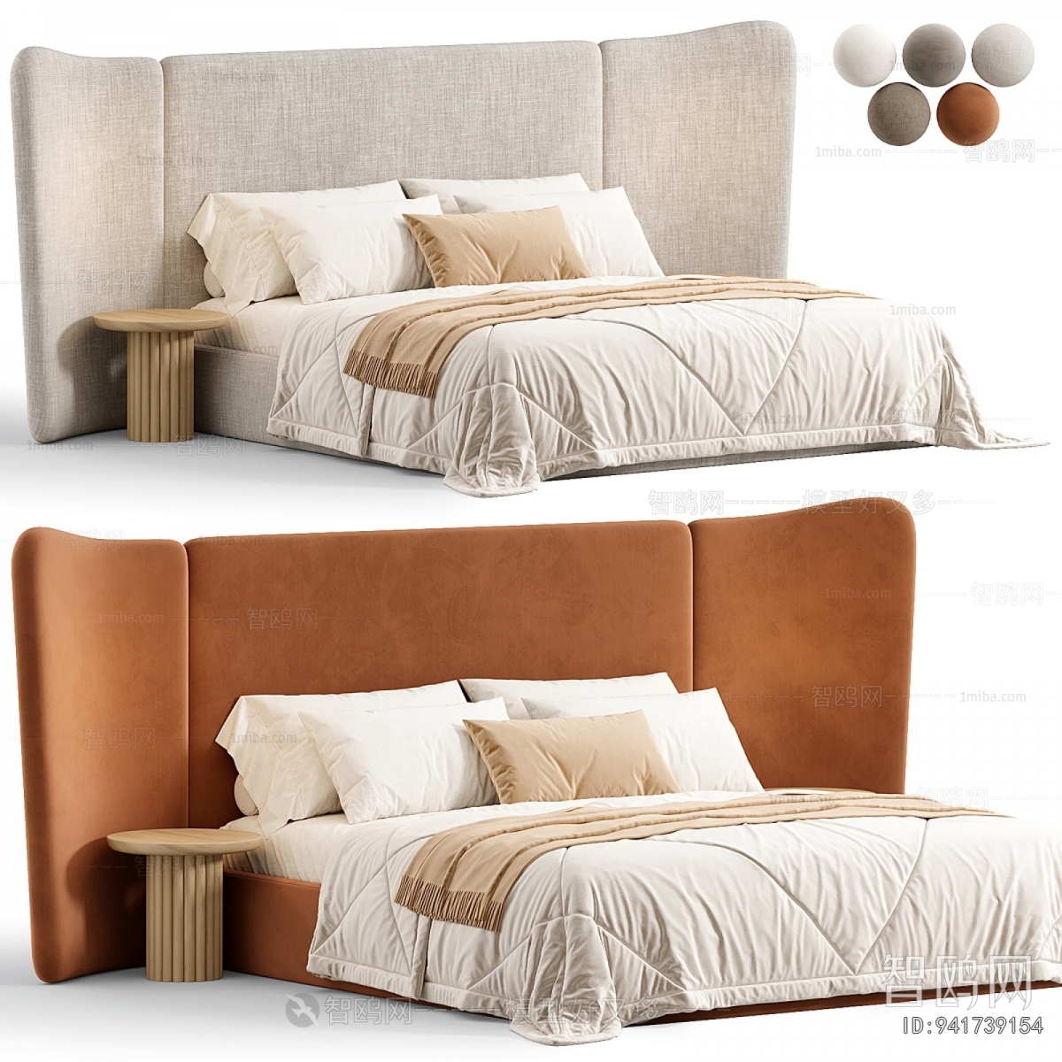 Modern Double Bed