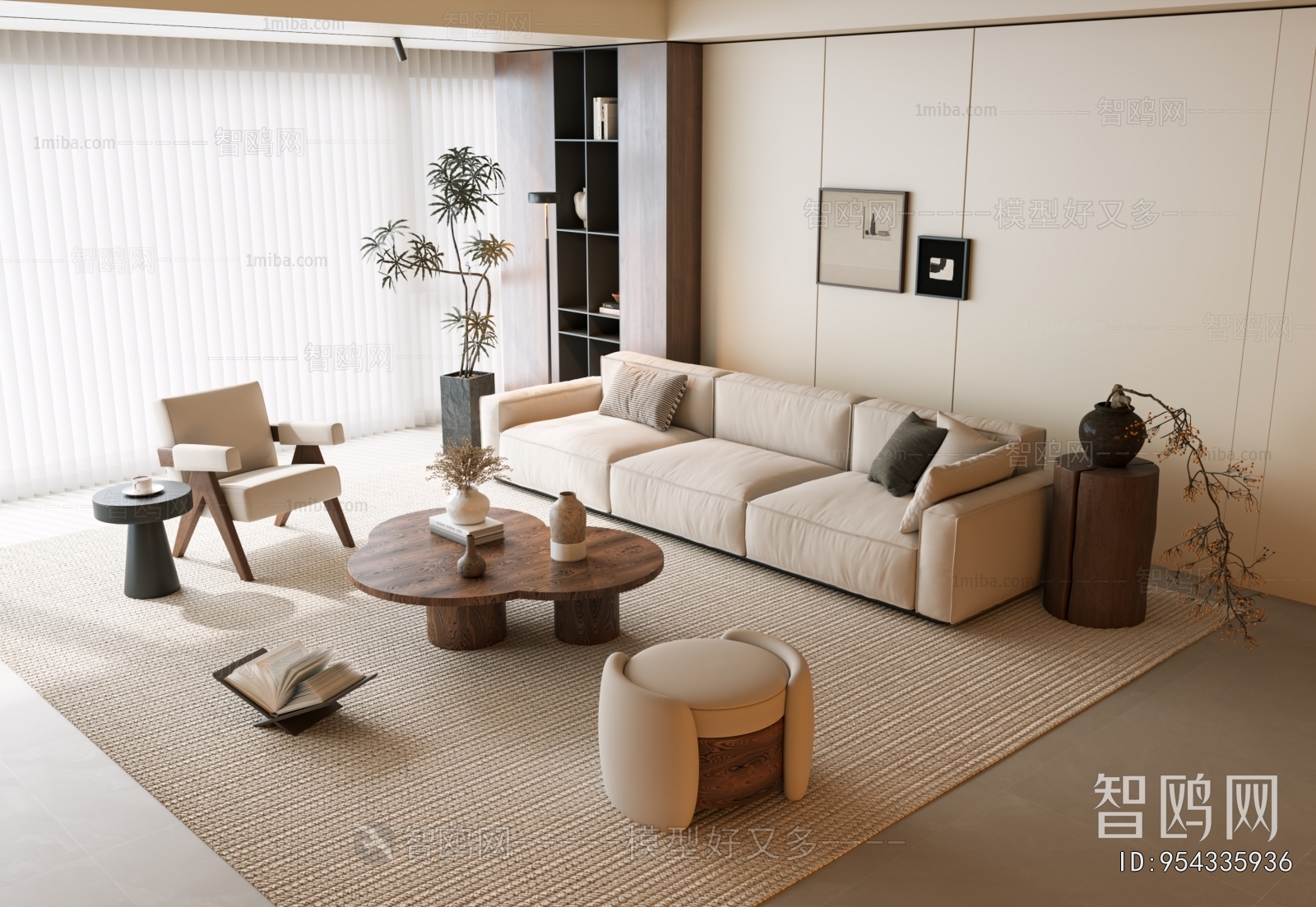 Modern Sofa Combination