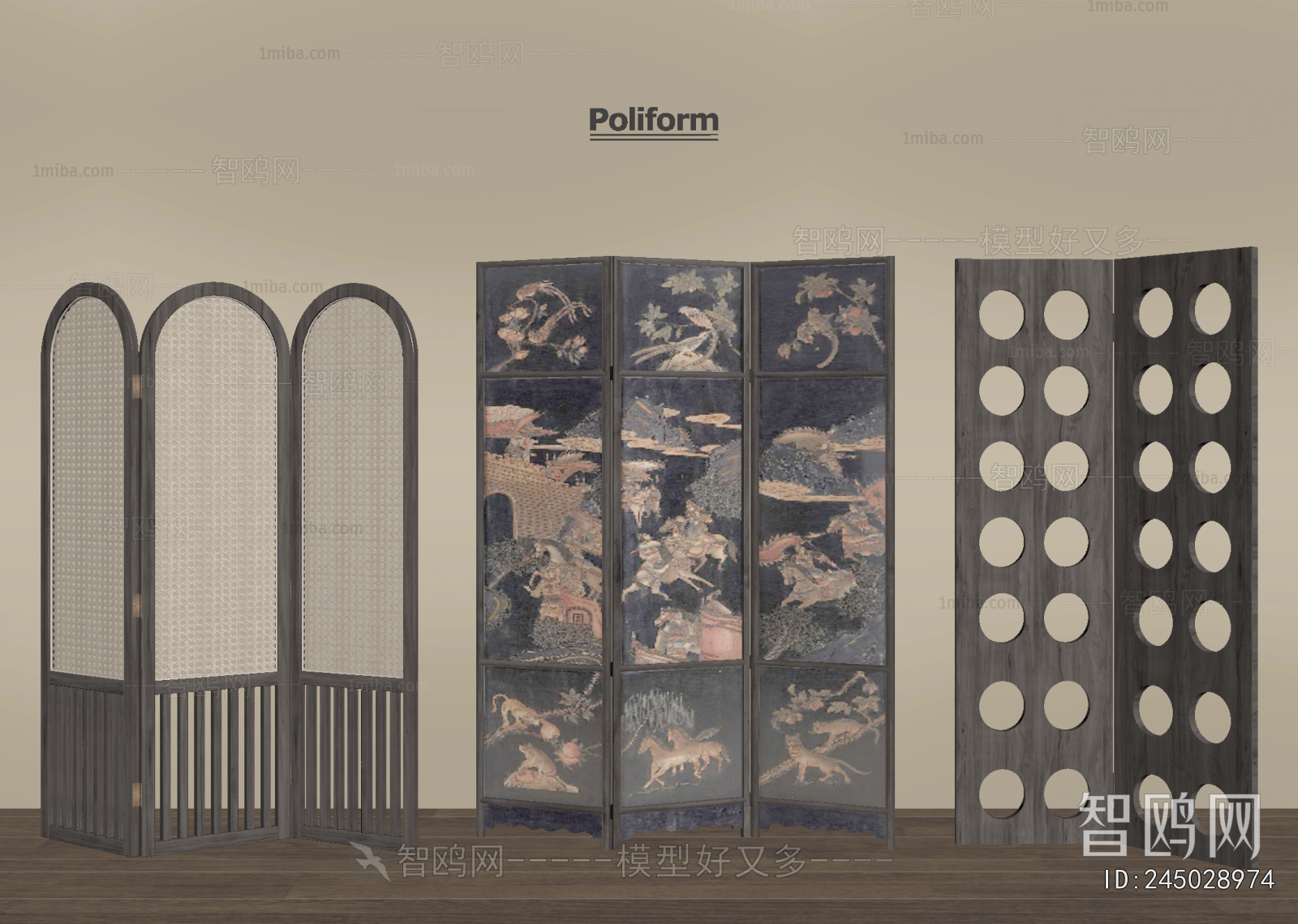 New Chinese Style Partition