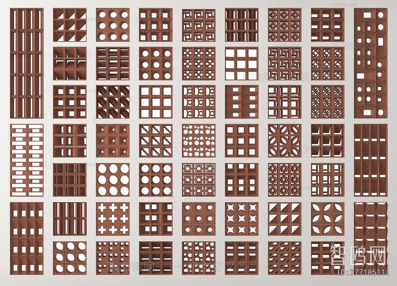 Modern Cement Brick Screen Partition