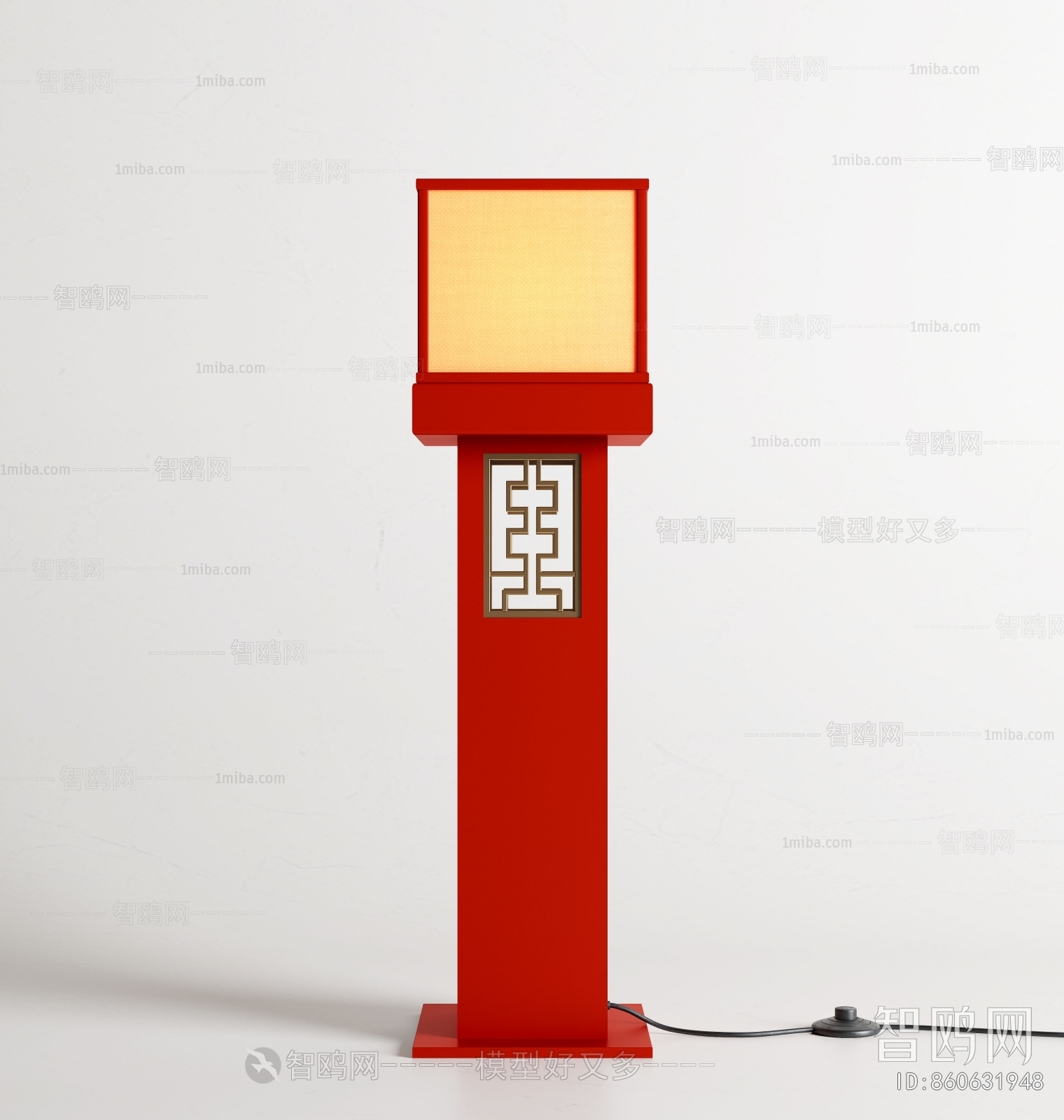 New Chinese Style Floor Lamp