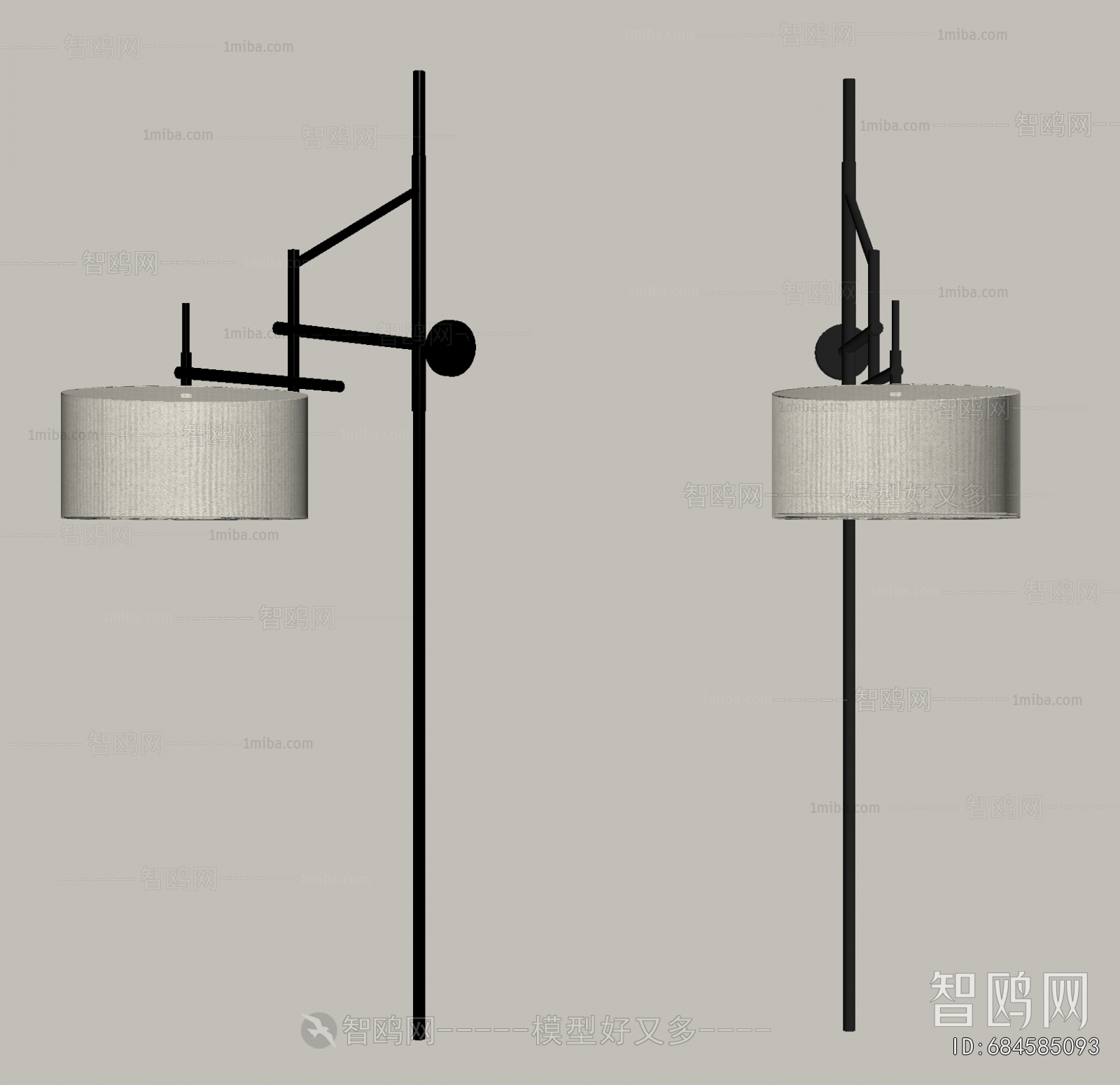 Modern Wall Lamp