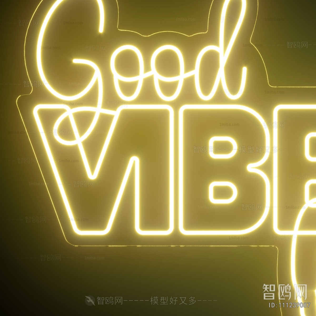 Modern Decorative Lamp