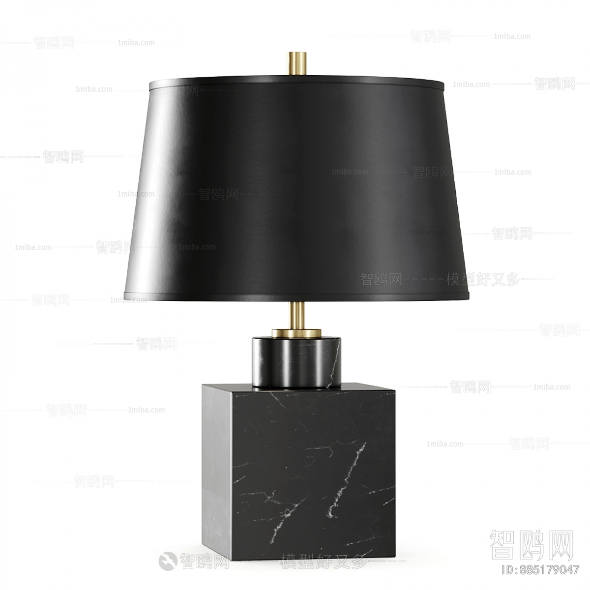 Modern Table Lamp