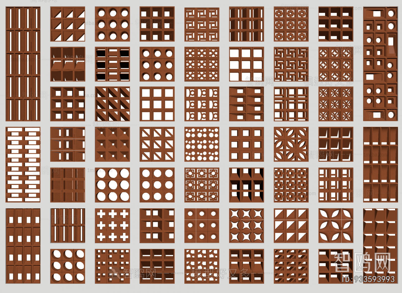 Modern Cement Brick Screen Partition