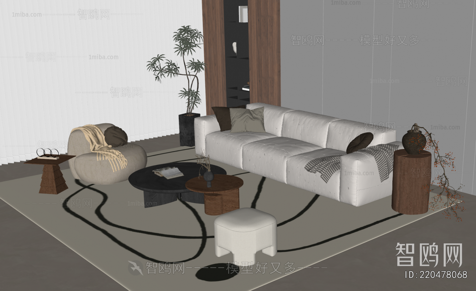 Modern Sofa Combination