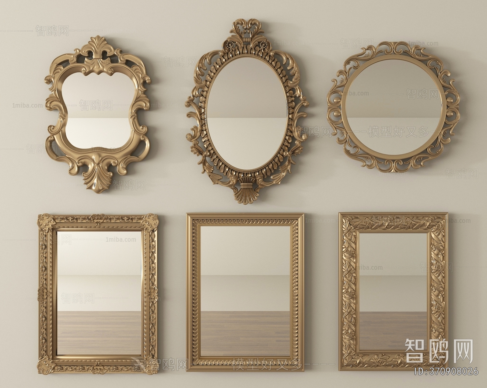 European Style The Mirror