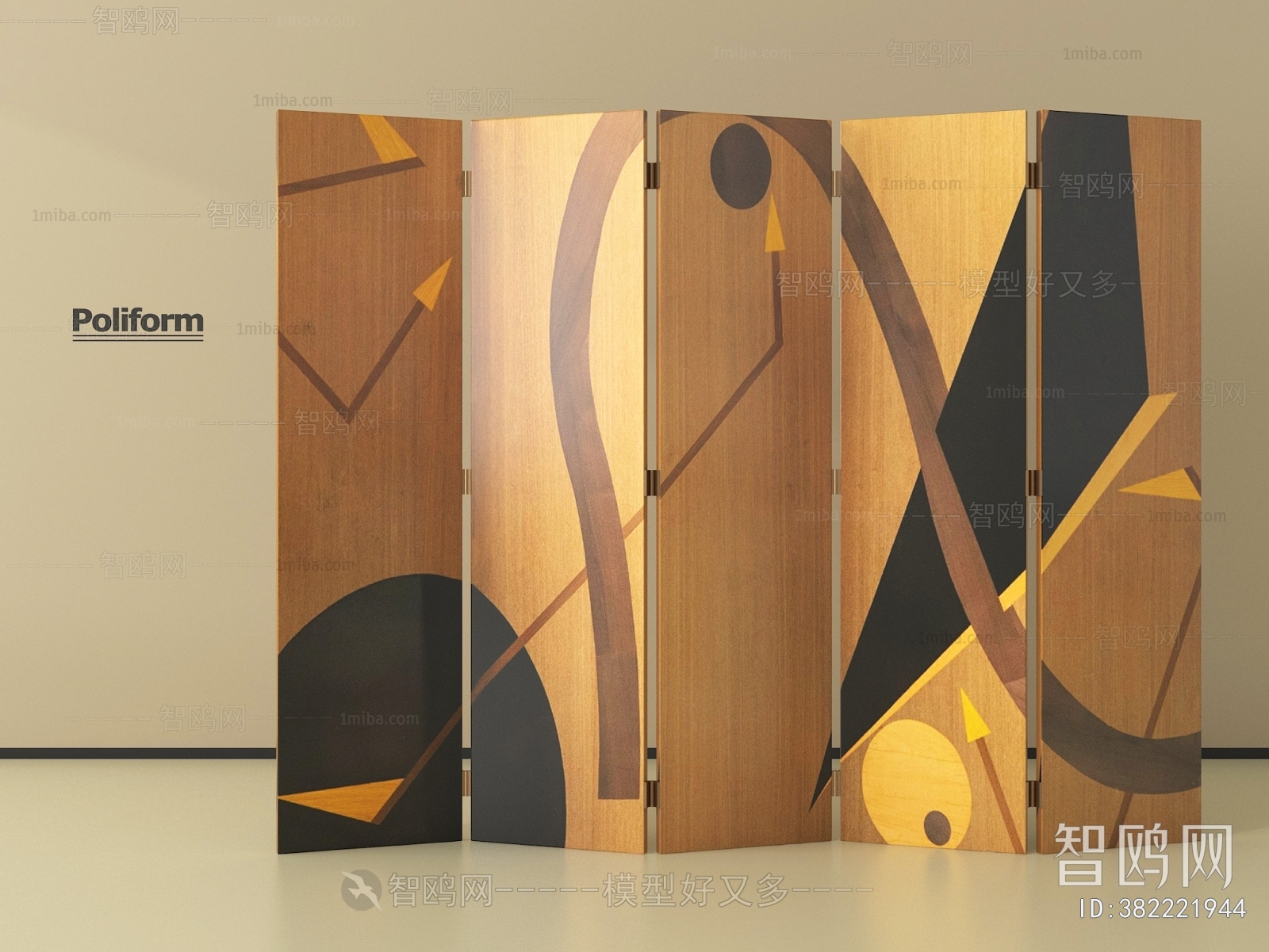 Modern Wooden Screen Partition