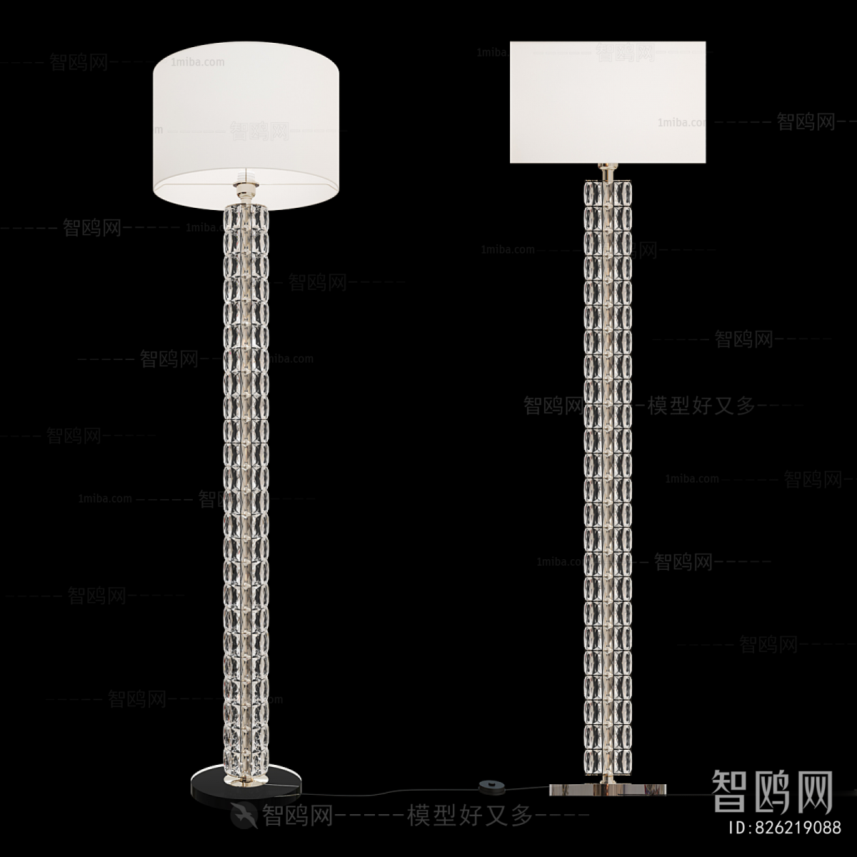 Modern Floor Lamp