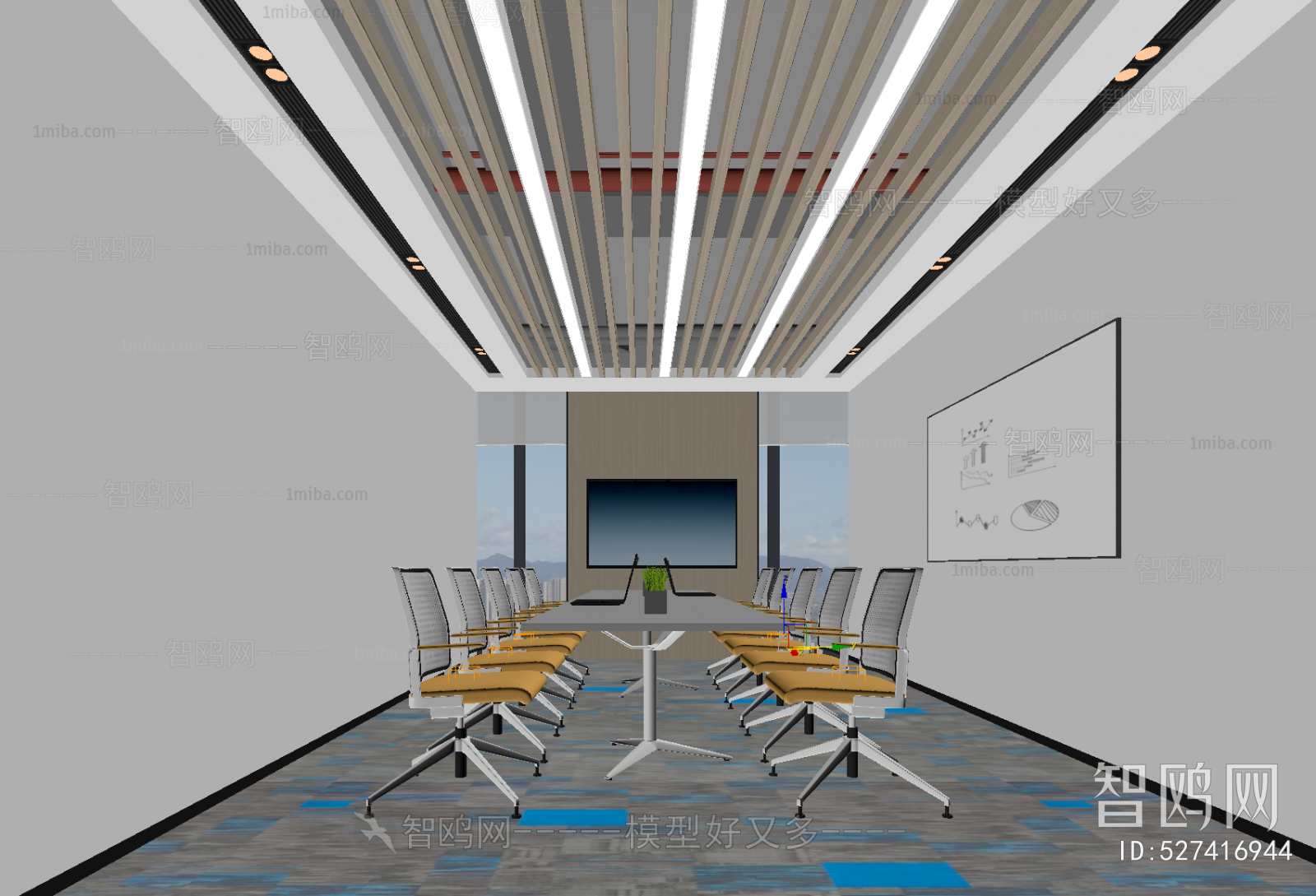 Modern Meeting Room