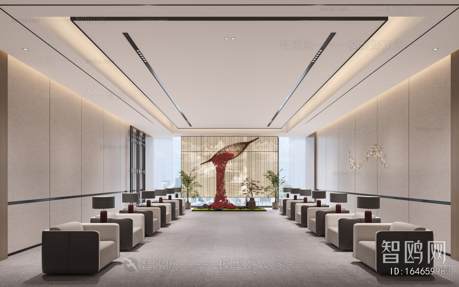 Modern Reception Room