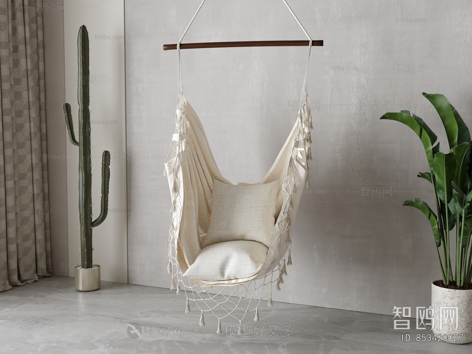 Modern Hanging Chair