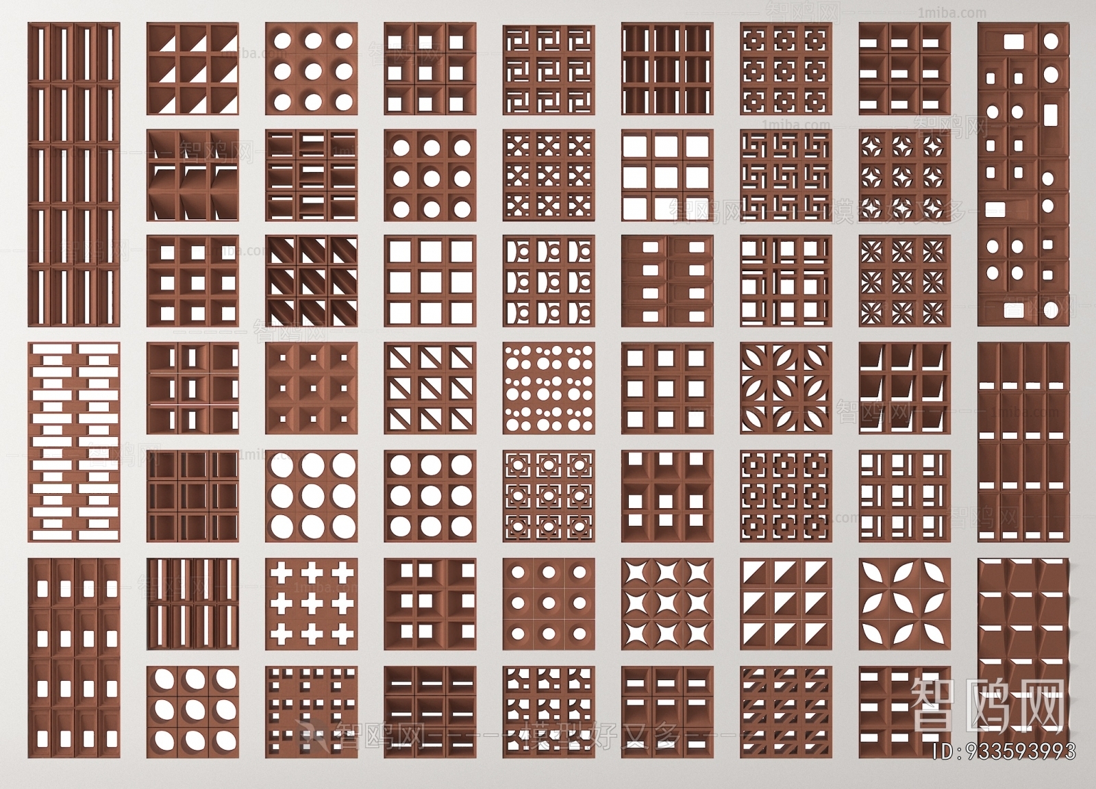 Modern Cement Brick Screen Partition