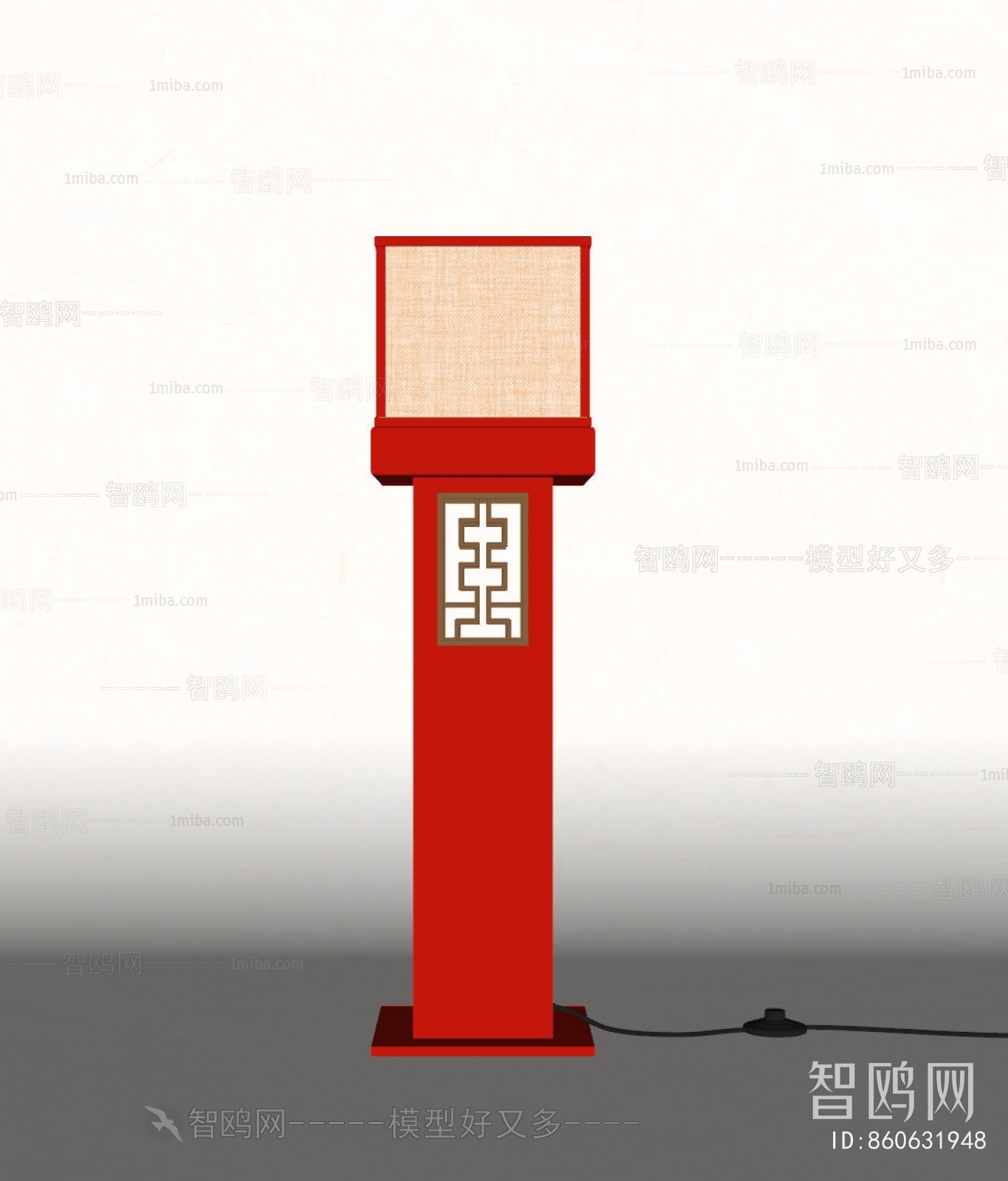 New Chinese Style Floor Lamp