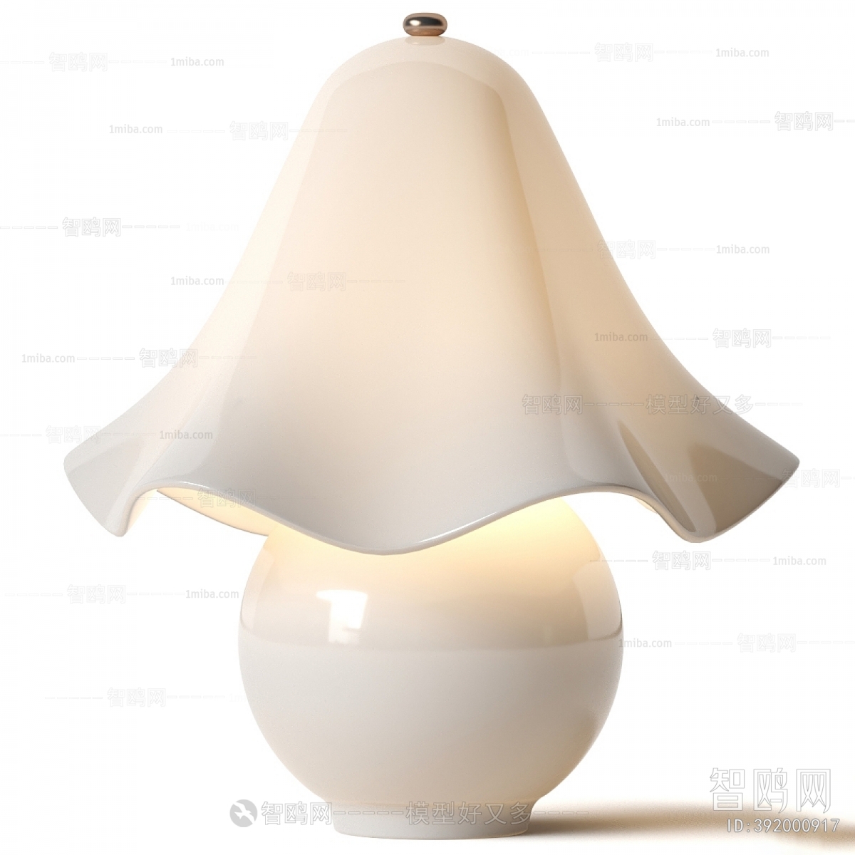 Modern Table Lamp