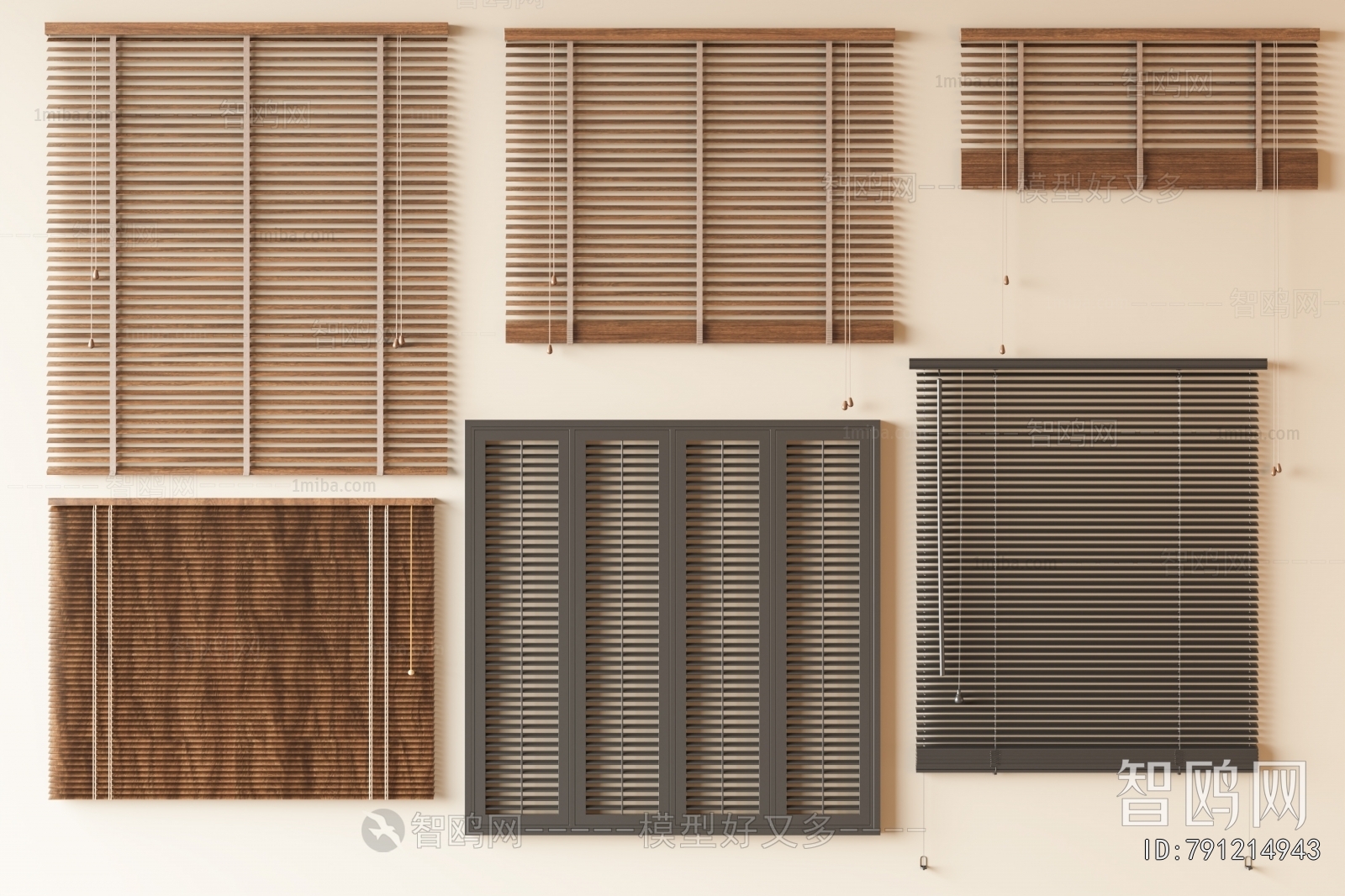 Modern Venetian Blinds
