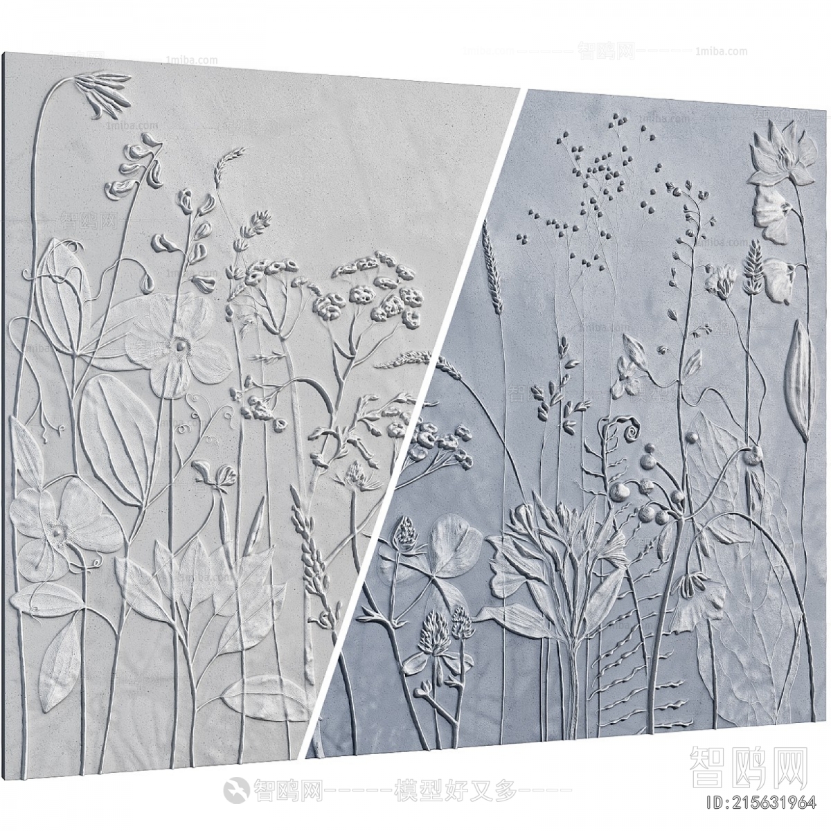 Modern Wall Decoration