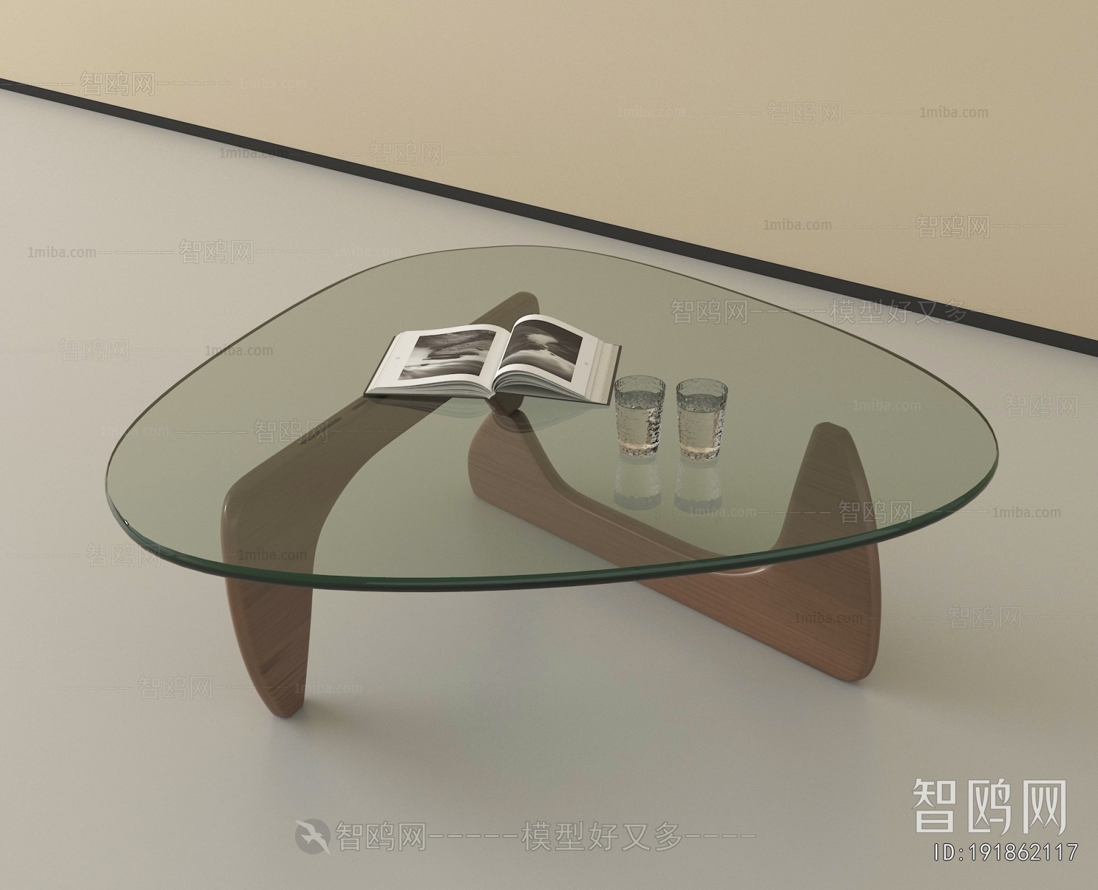 Modern Coffee Table