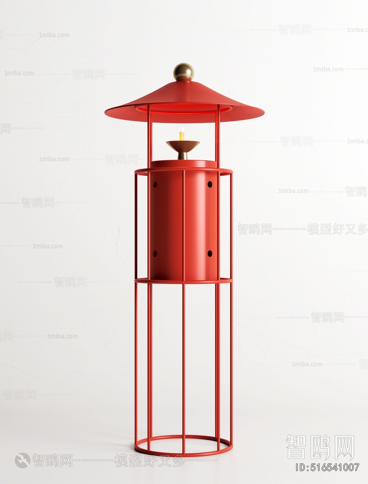 New Chinese Style Floor Lamp