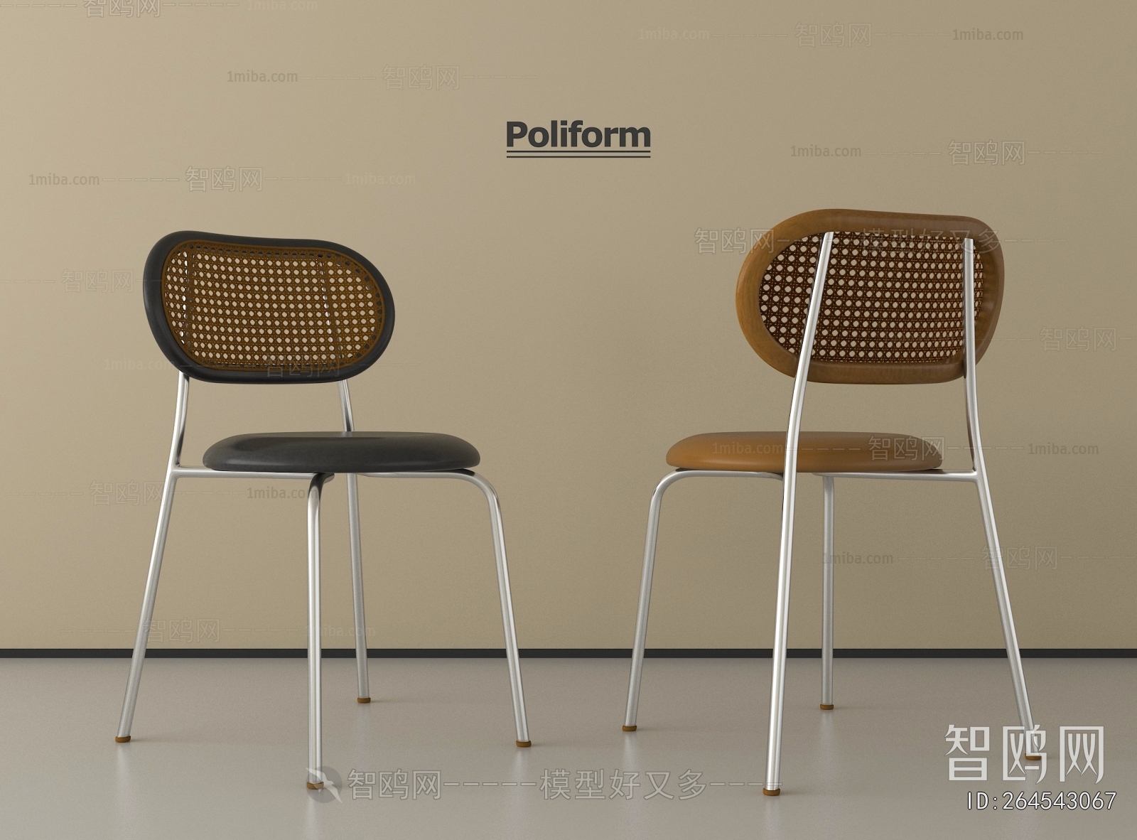 Modern Single Chair