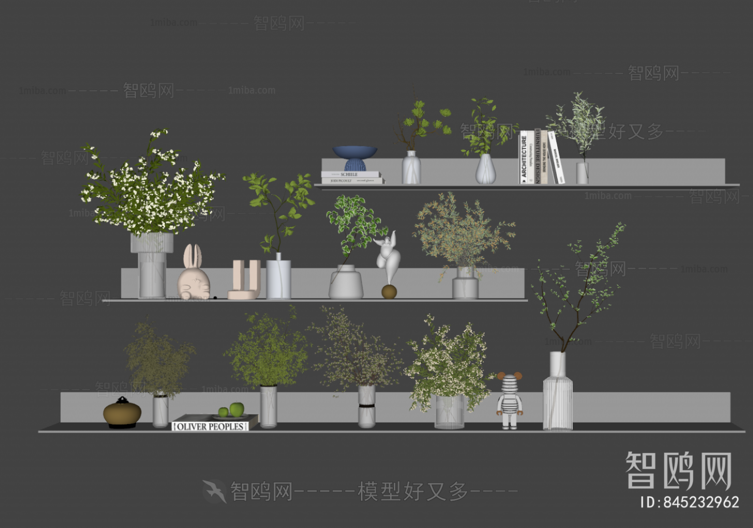 Modern Aquatic Green Plant