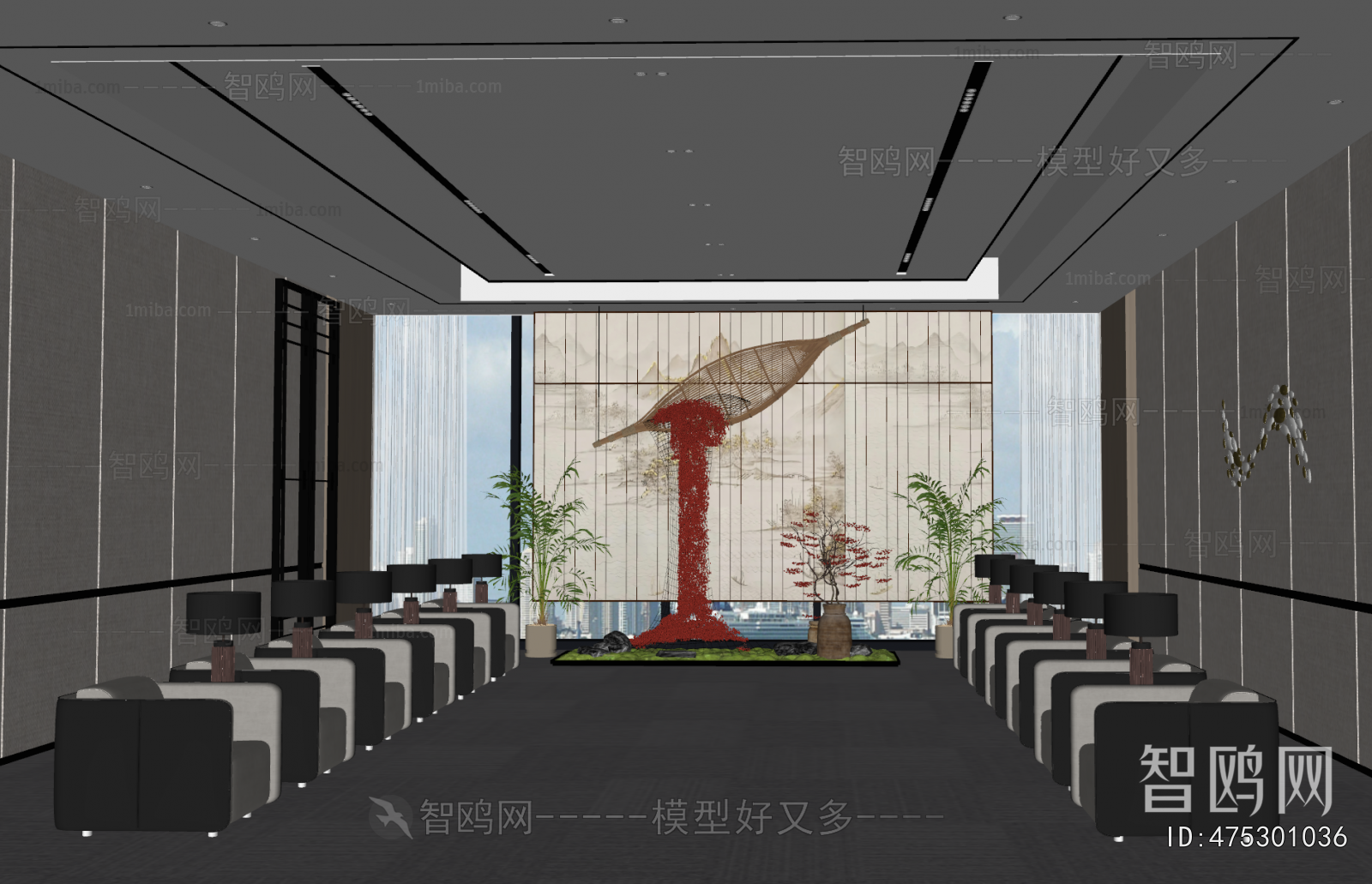 Modern Reception Room