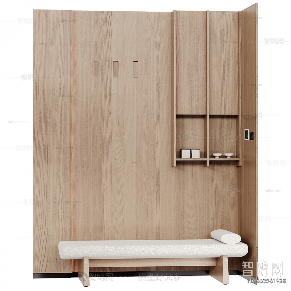 Modern Stool For Changing Shoes