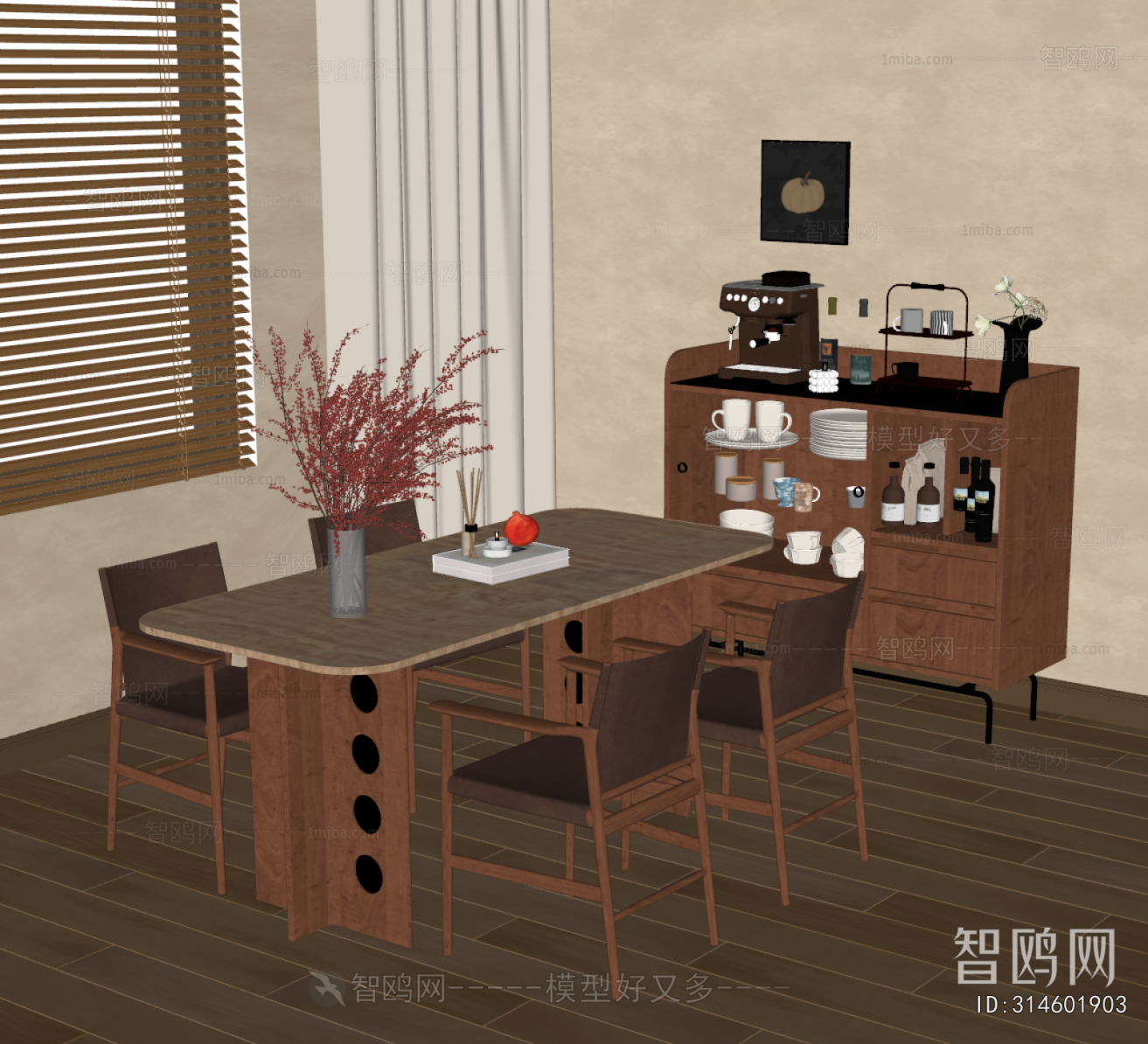 Modern Dining Table And Chairs