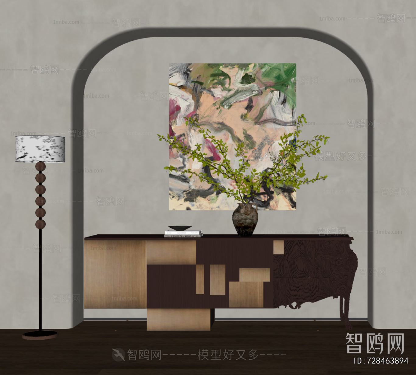 Modern Entrance Cabinet