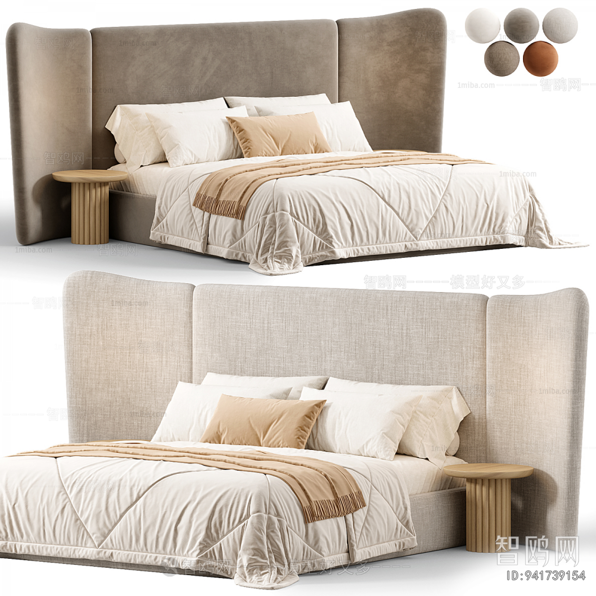 Modern Double Bed