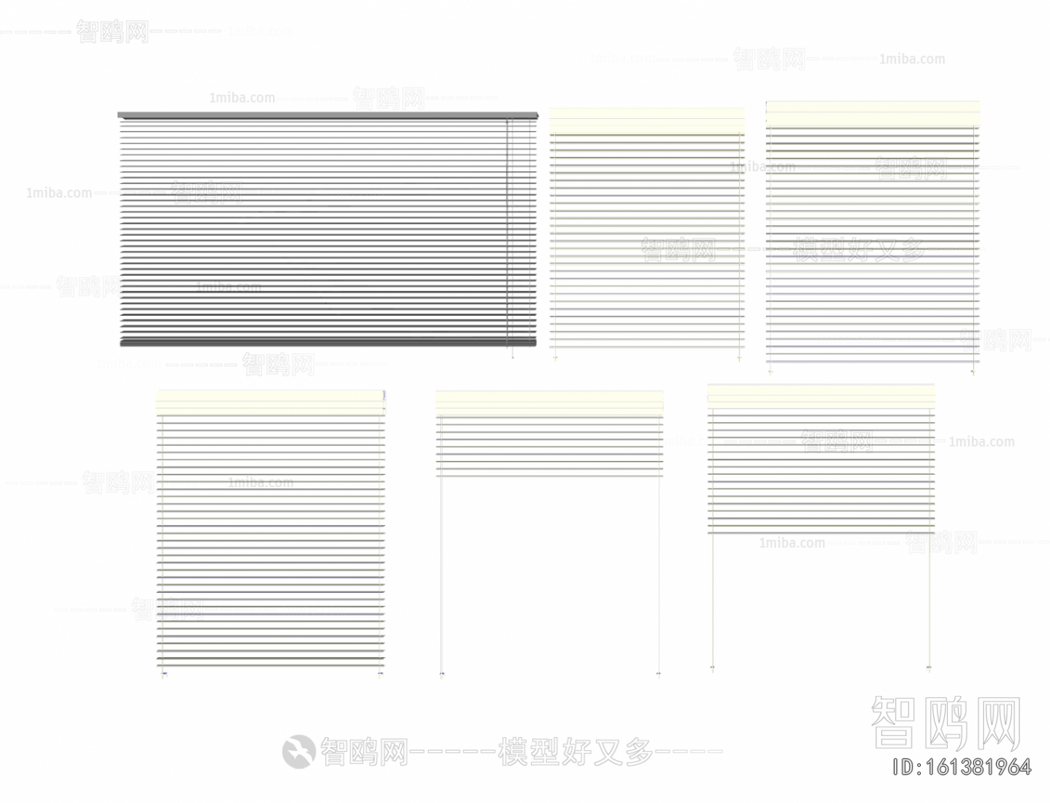 Modern Venetian Blinds