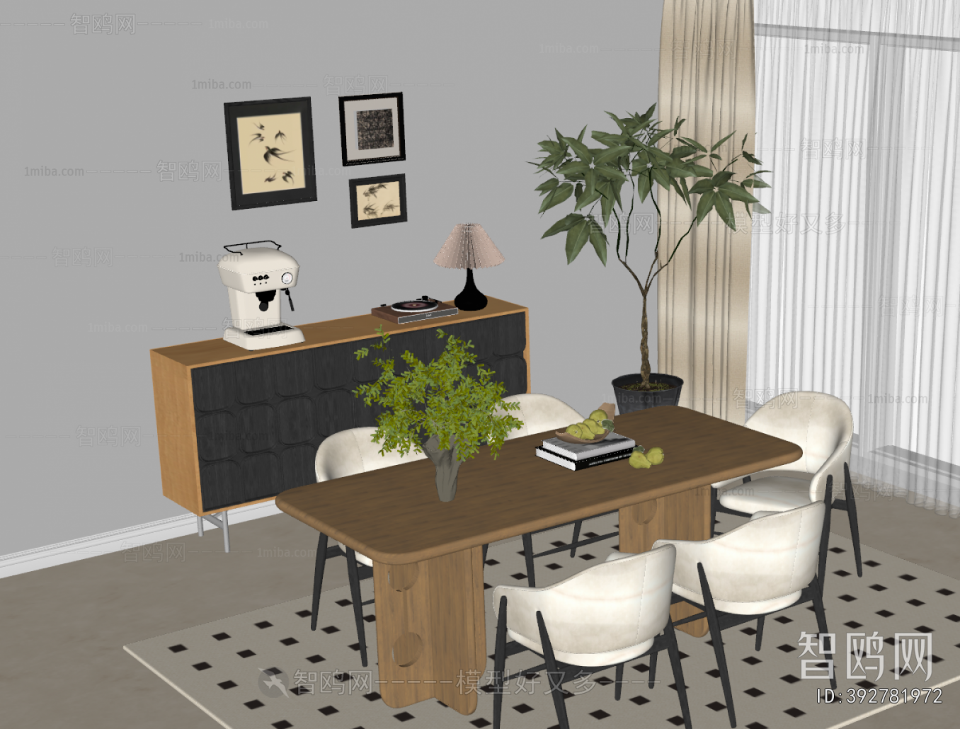 Modern Dining Table And Chairs