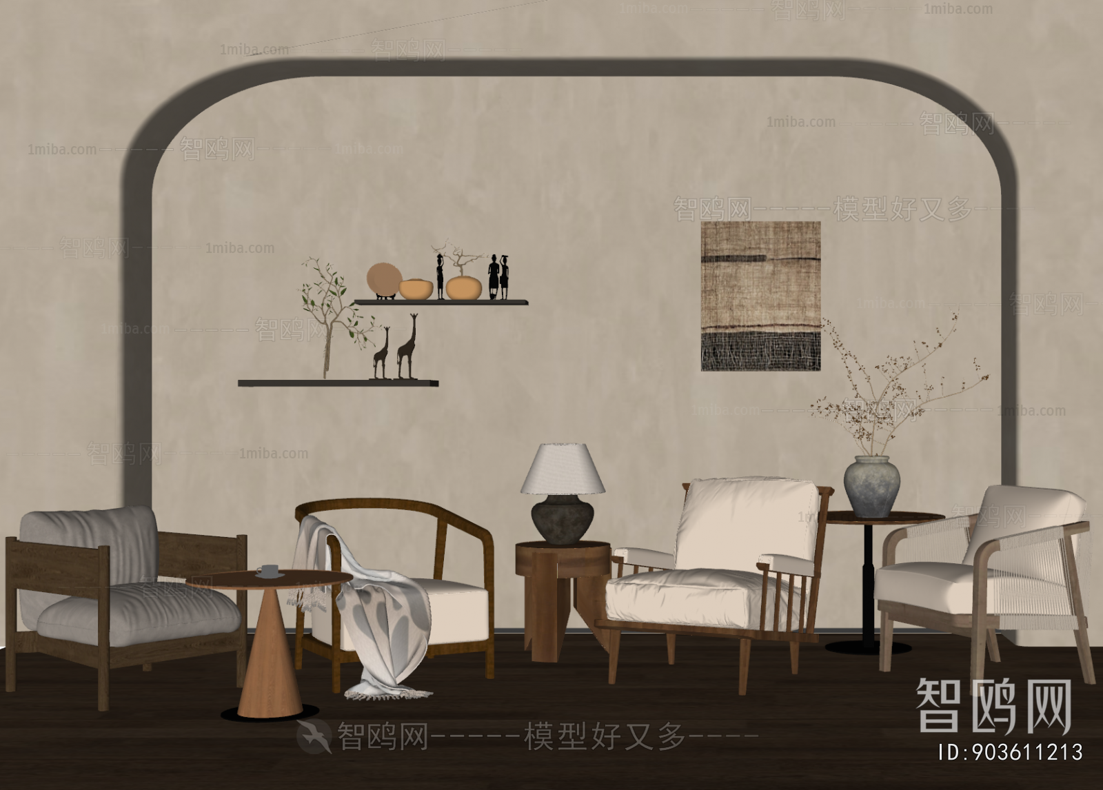 Wabi-sabi Style Lounge Chair