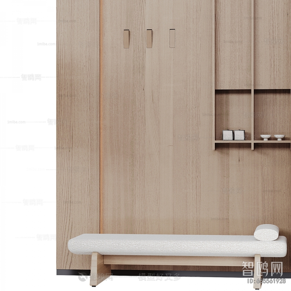 Modern Stool For Changing Shoes