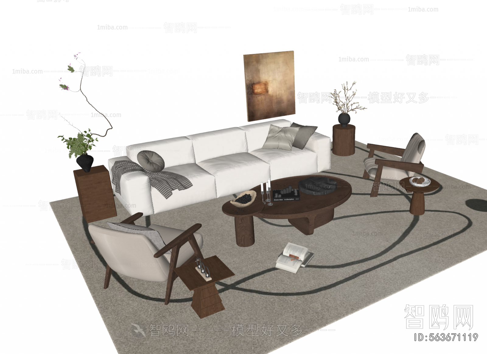 Modern Sofa Combination