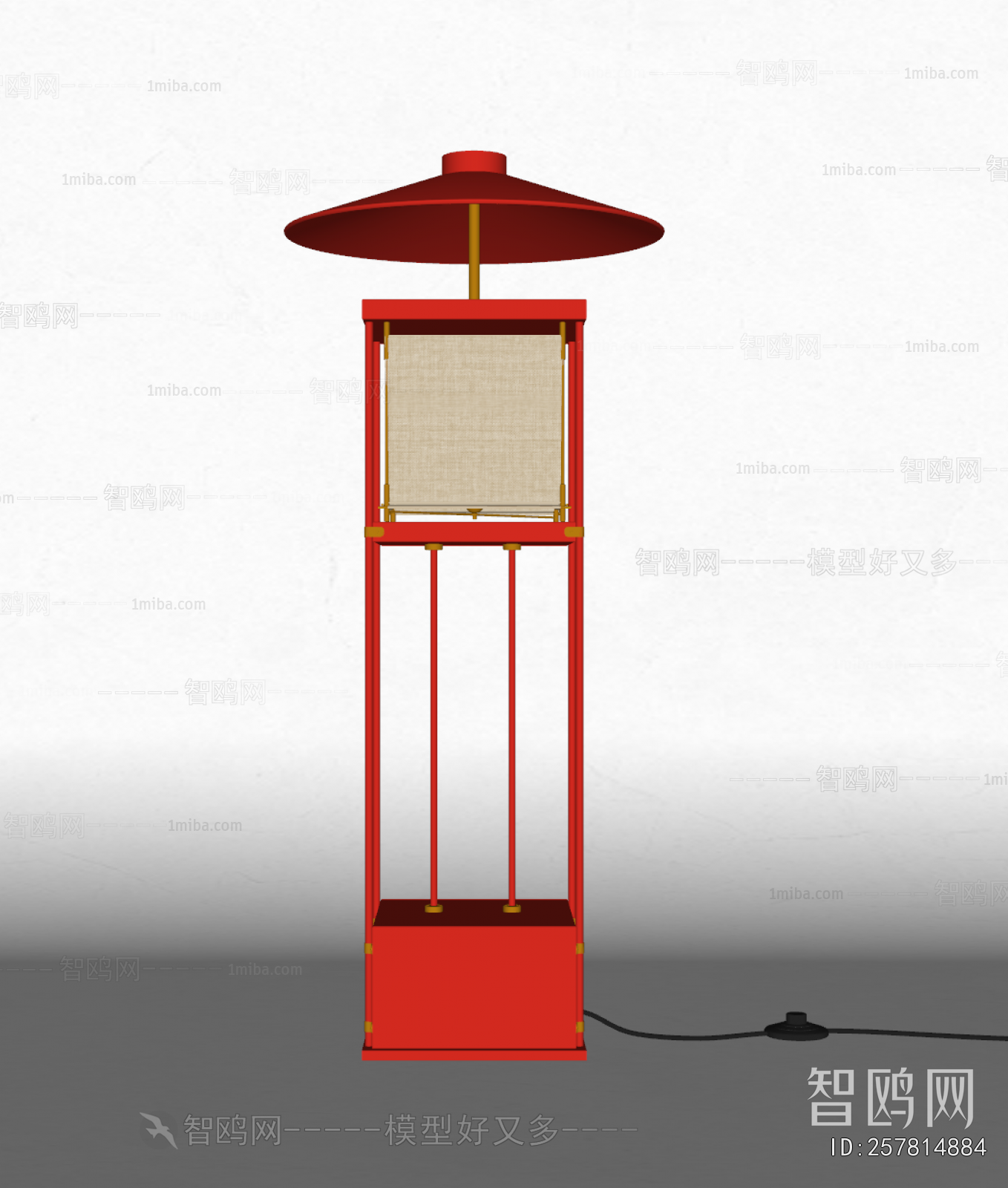 New Chinese Style Floor Lamp