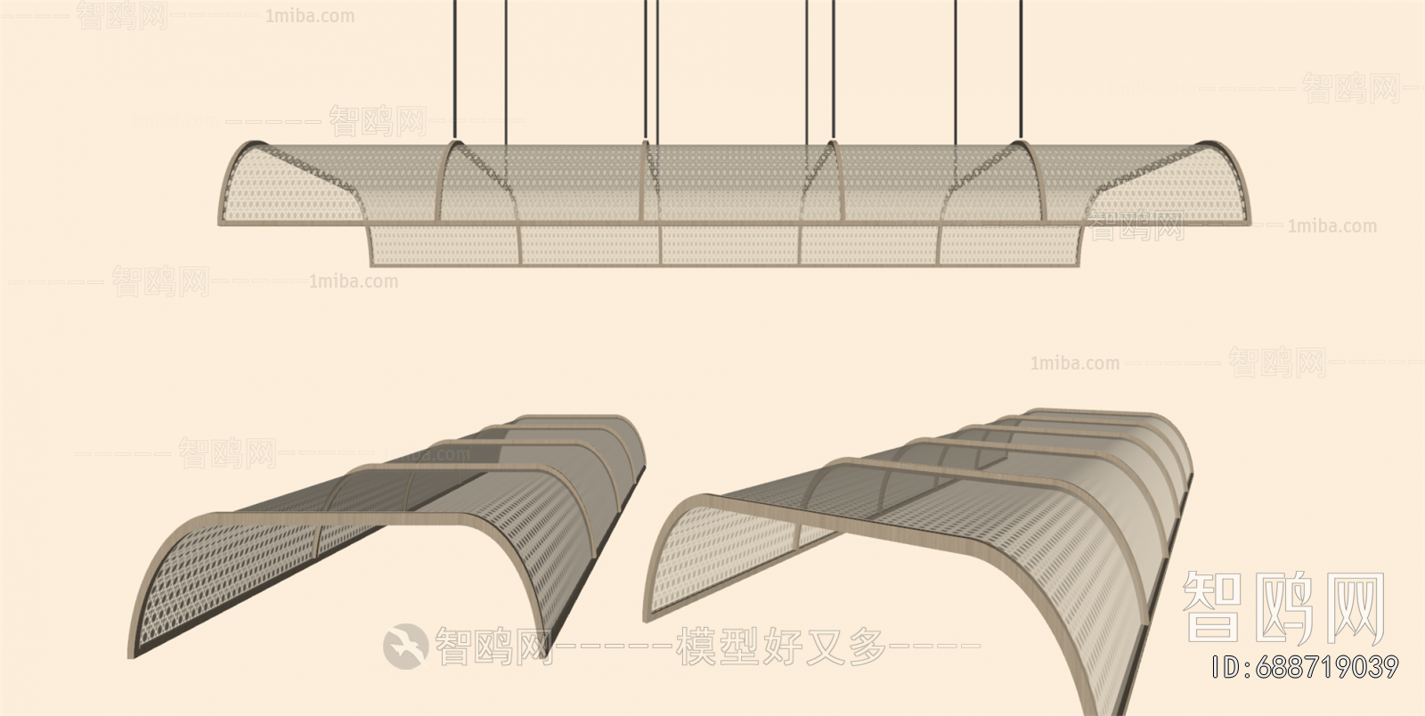 Modern Suspended Ceiling